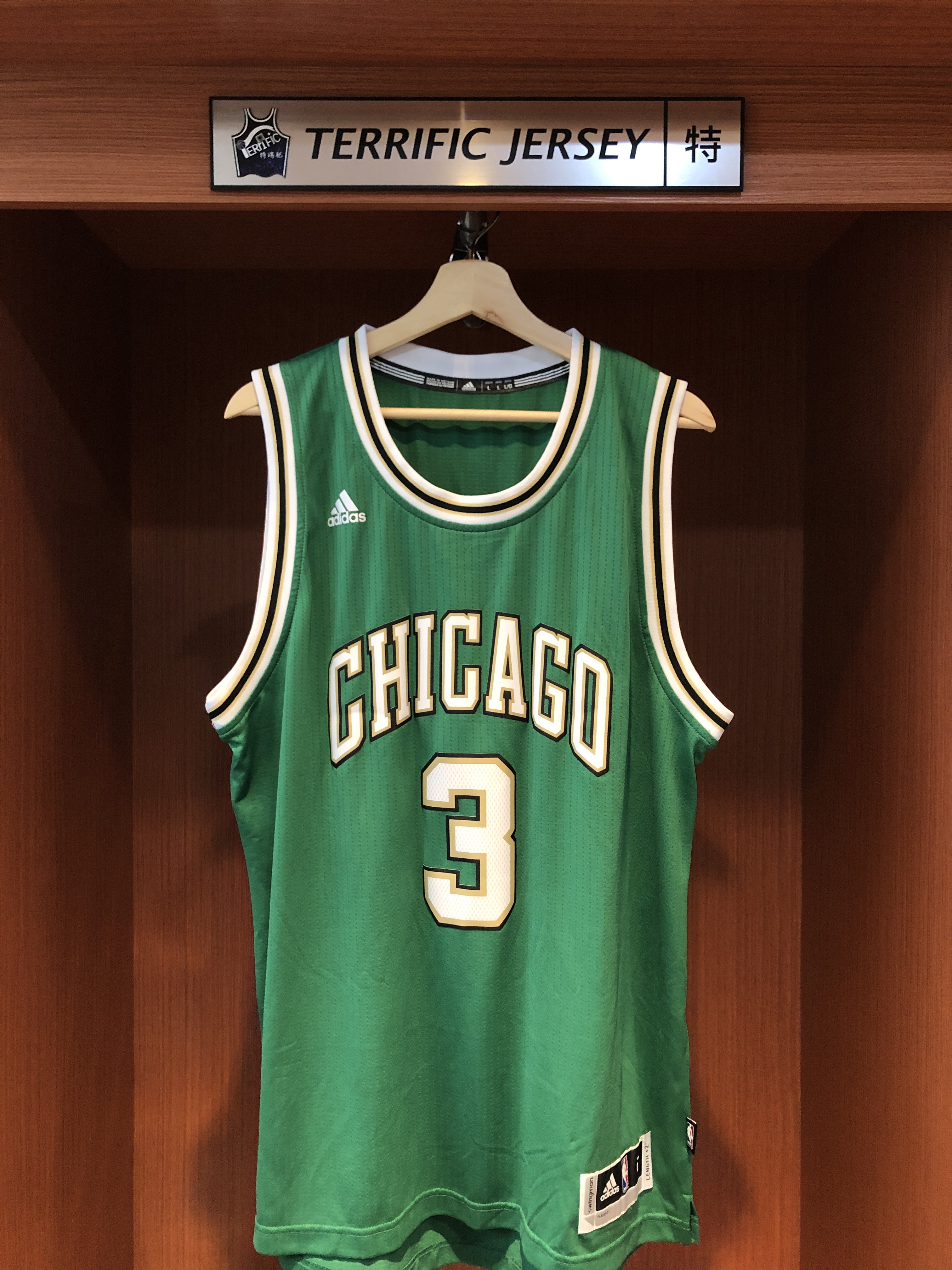 NBA球衣 Dwyane Wade 芝加哥公牛 聖派翠克 Adidas Swingman 球迷版 熱轉印 全新