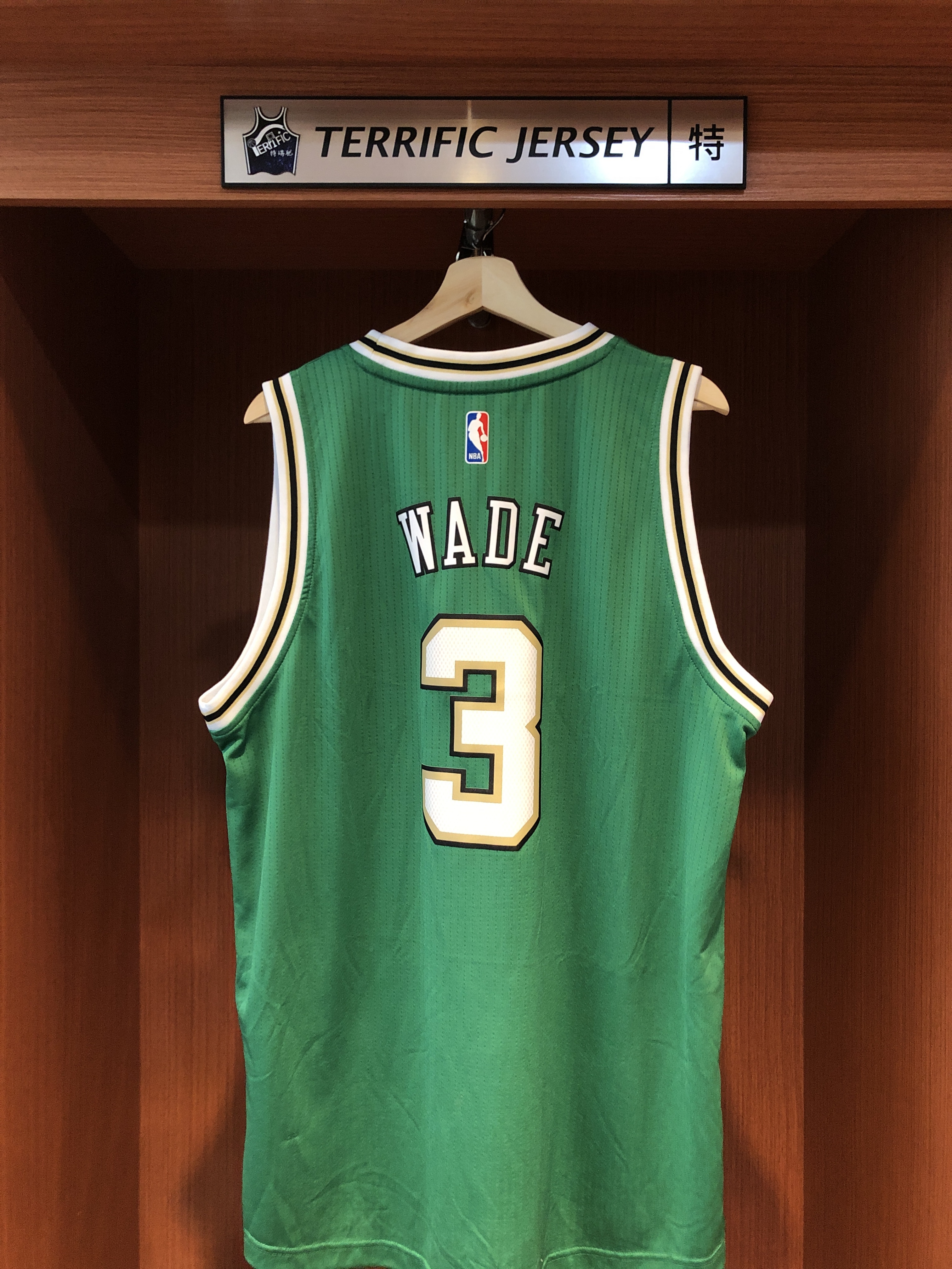 NBA球衣 Dwyane Wade 芝加哥公牛 聖派翠克 Adidas Swingman 球迷版 熱轉印 全新