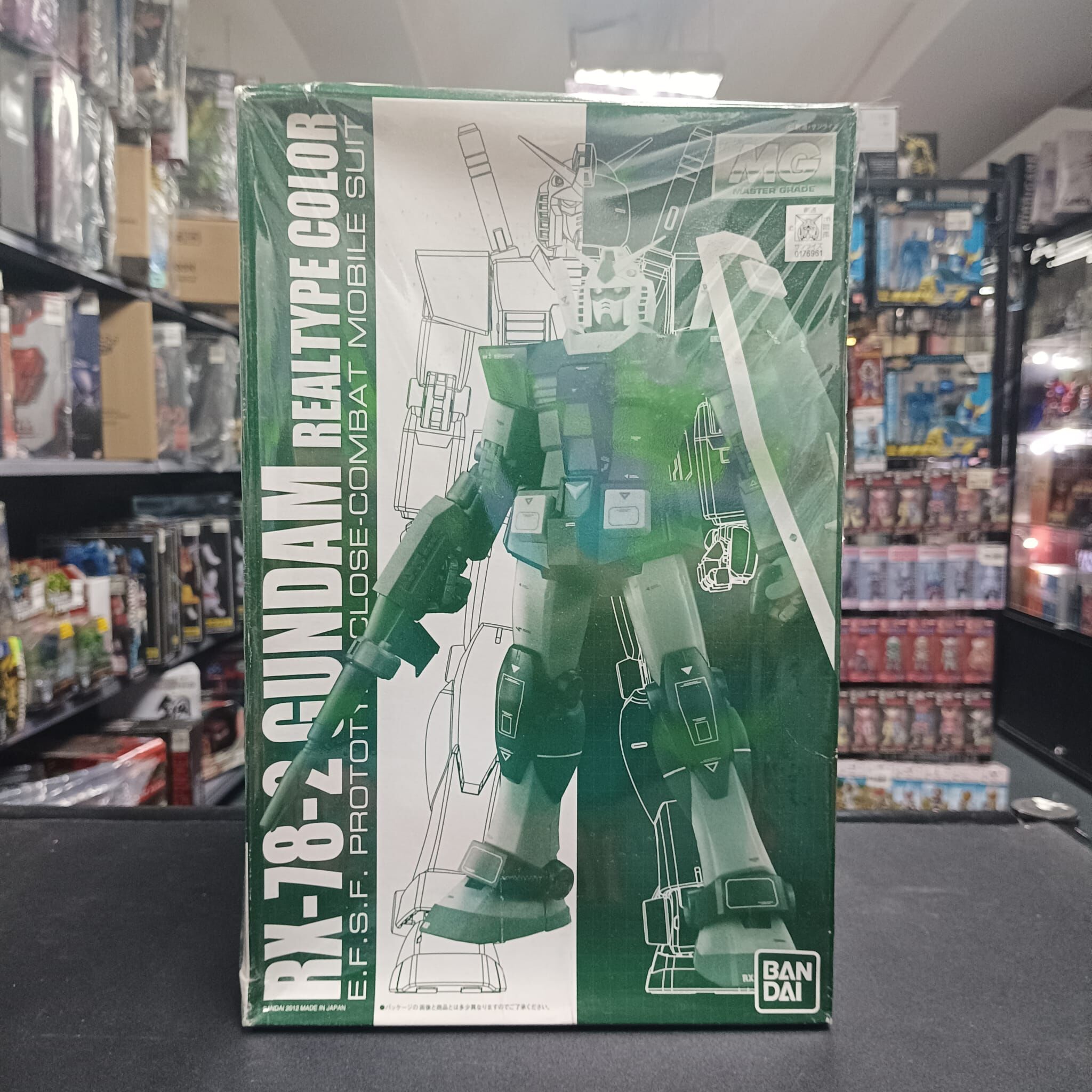 GUNDAM-MG RX-78-2 Gundam Ver.2.0 Realtype