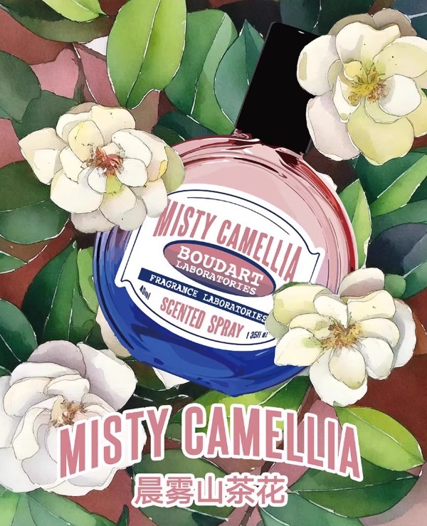 (3345)【多件優惠】BOUDART LABORATORIES 鉑得晨霧山茶花香氛噴霧 40ml