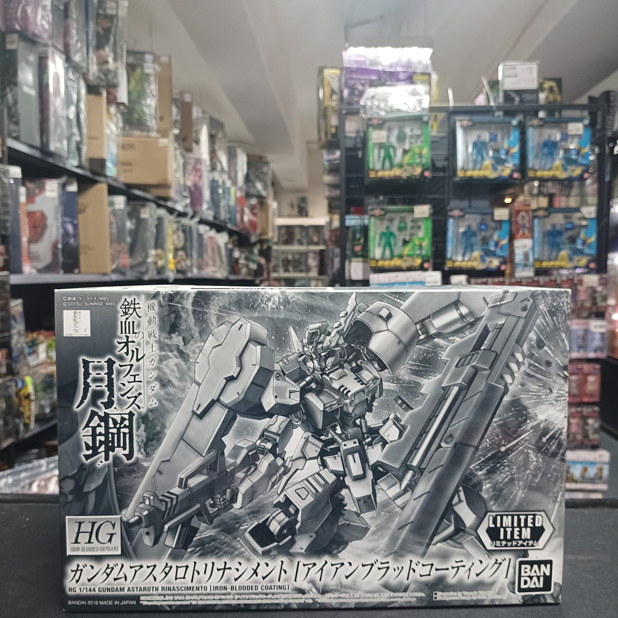 GUNDAM-HG 1/144 Gundam Astaroth Rinascimento Iron-Blooded coating