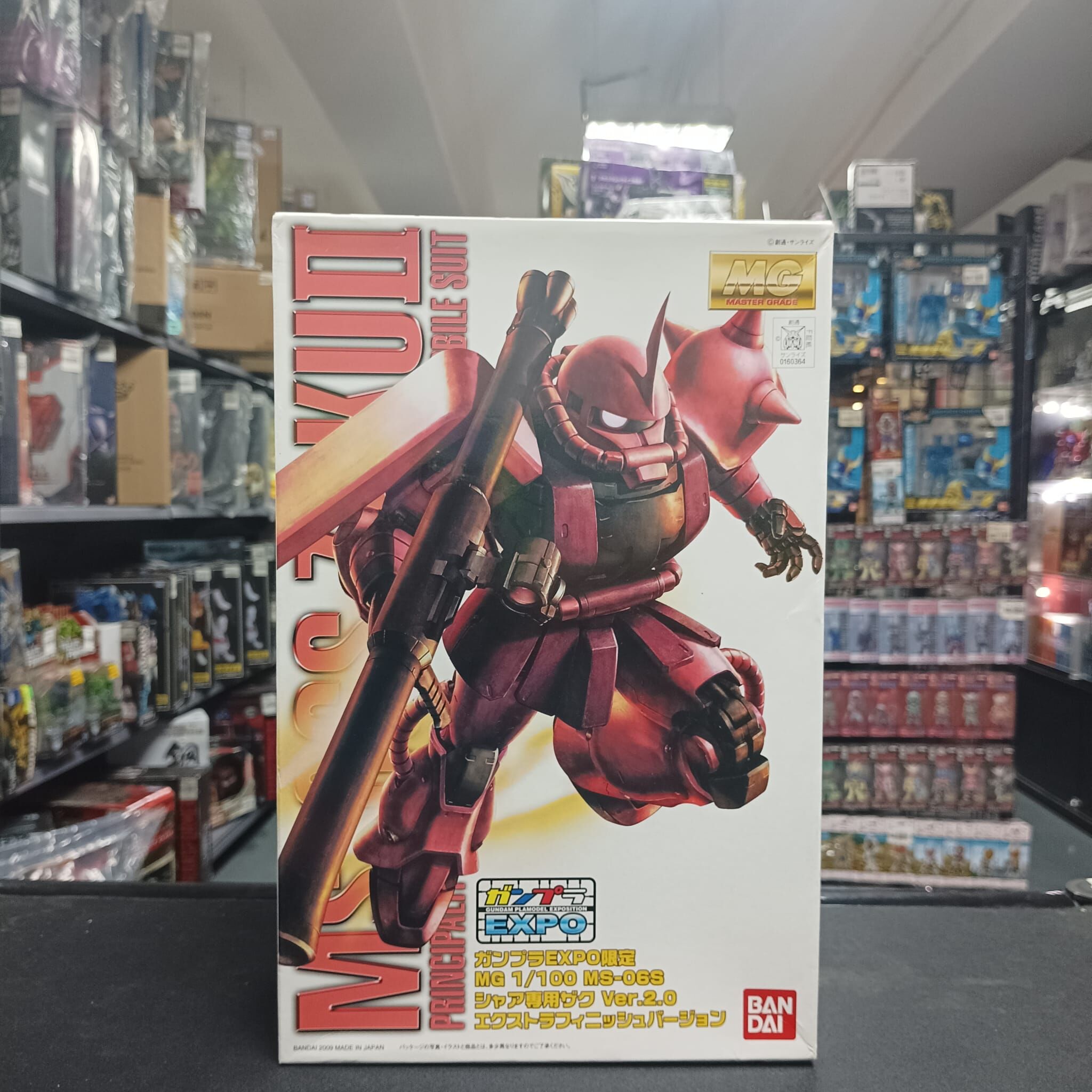 GUNDAM-MG 1/100 MS-06S ZAKU II PRINCIPALITY OF ZEON CHAR AZNABLE'S CUSTOMIZE MOBILE SUIT VER. 2.0 EXPO
