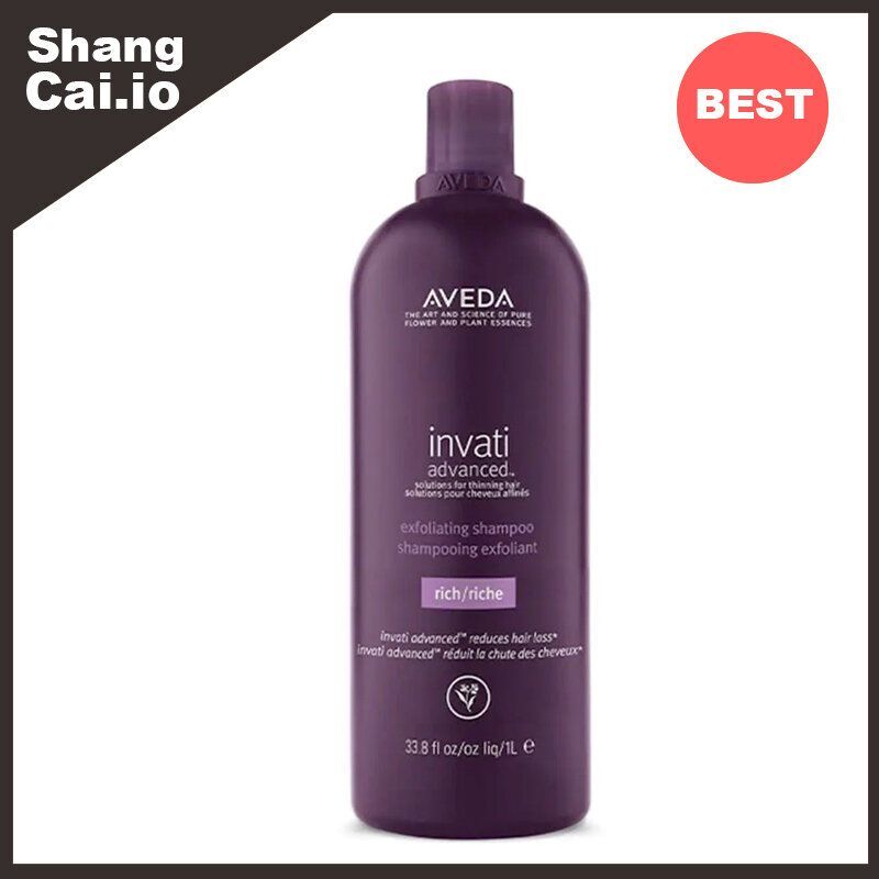 頭皮淨化洗髮水 - 滋潤配方 Rich 1000ml