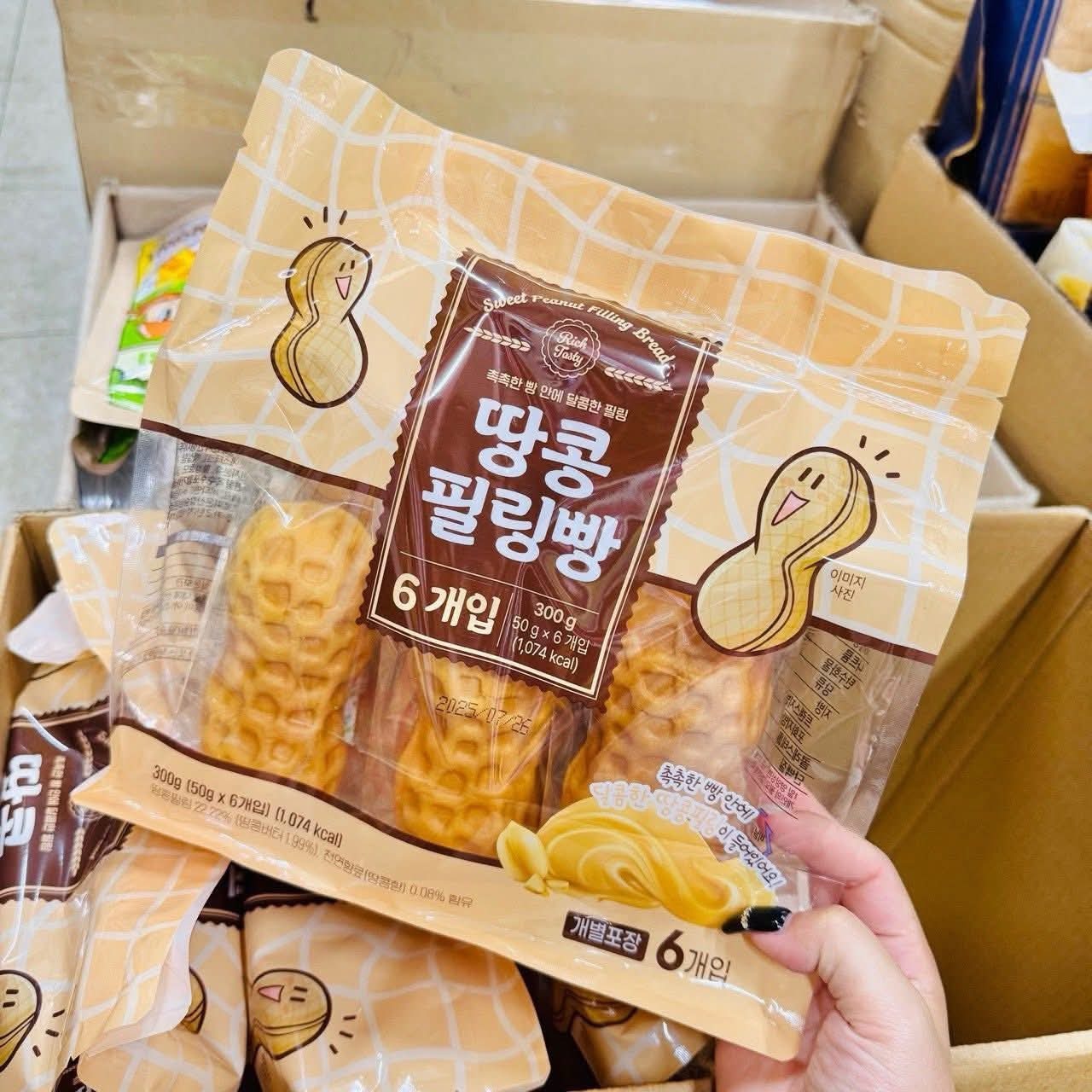 ss275/韓國爆餡花生造型麵包