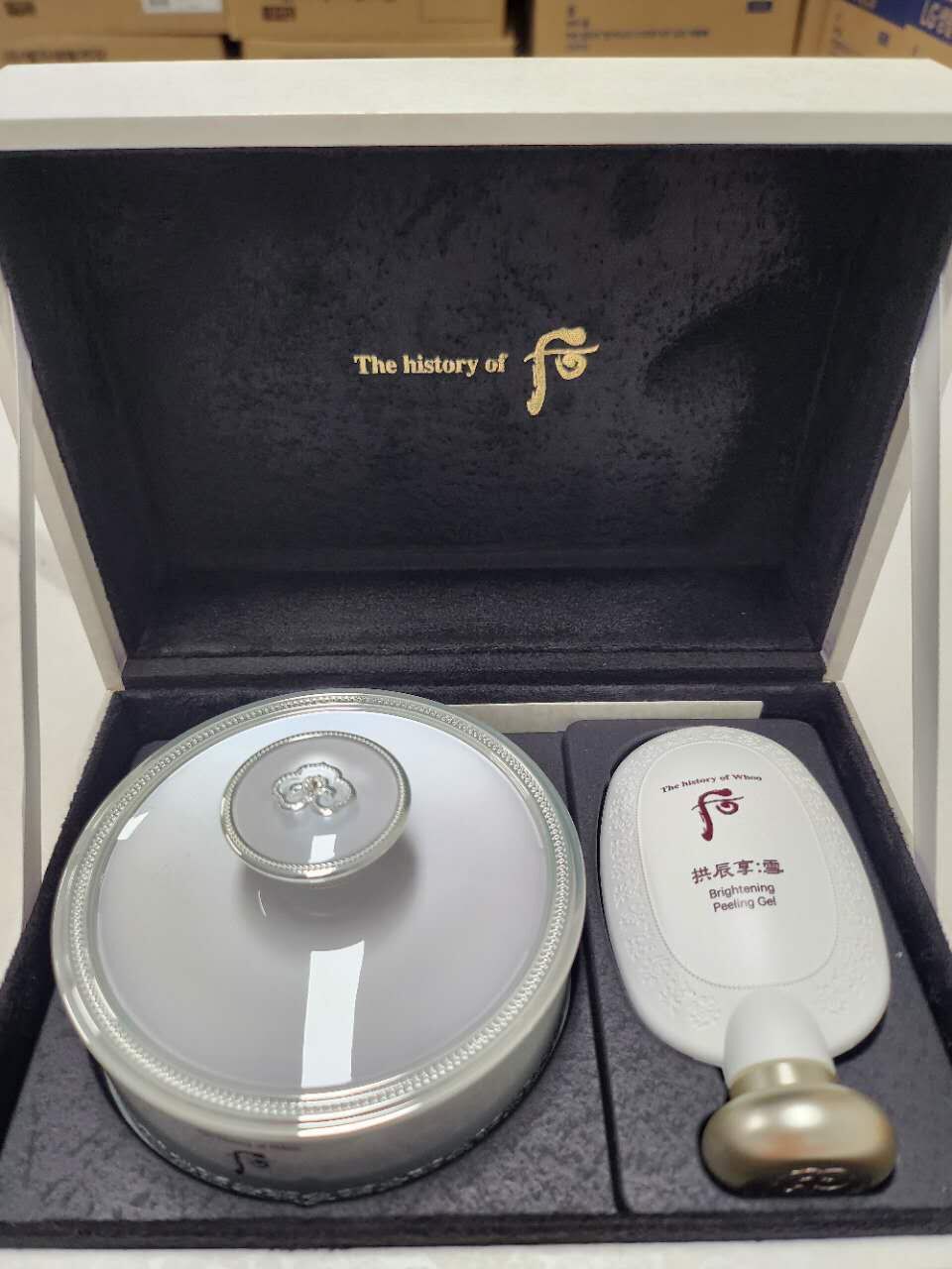 【直播】LL061719 Whoo 后 美白安瓶套裝