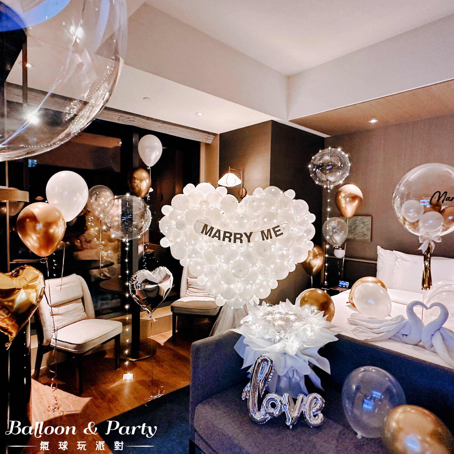 【飯店】洲際．白金色系