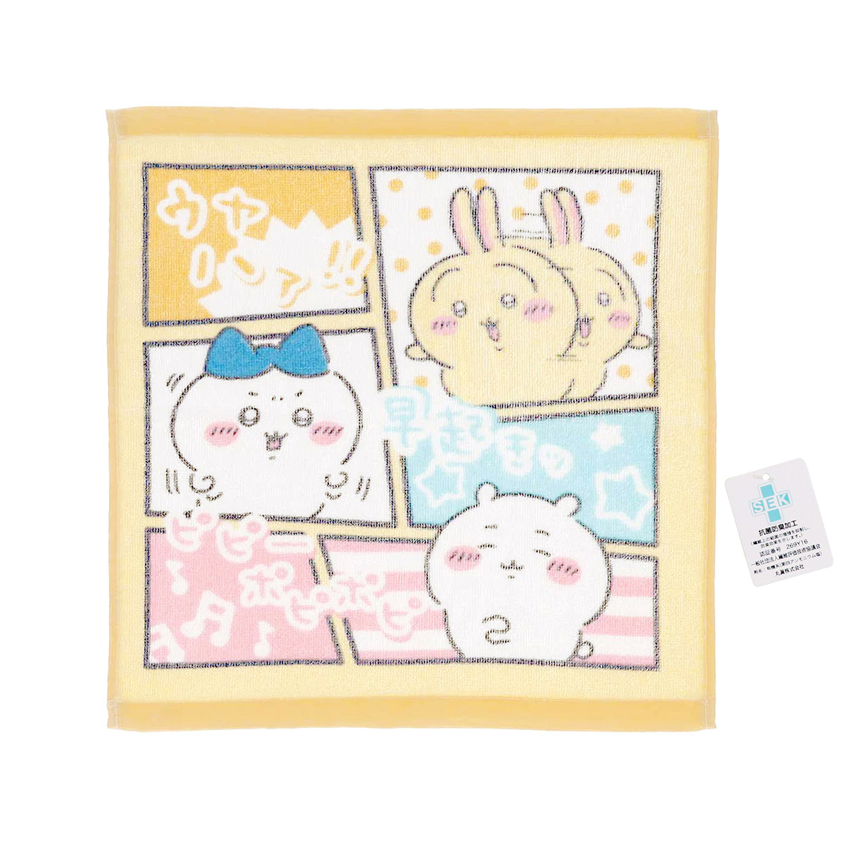 日本MARUSHIN 吉伊卡哇 34×36cm 方巾 -910827