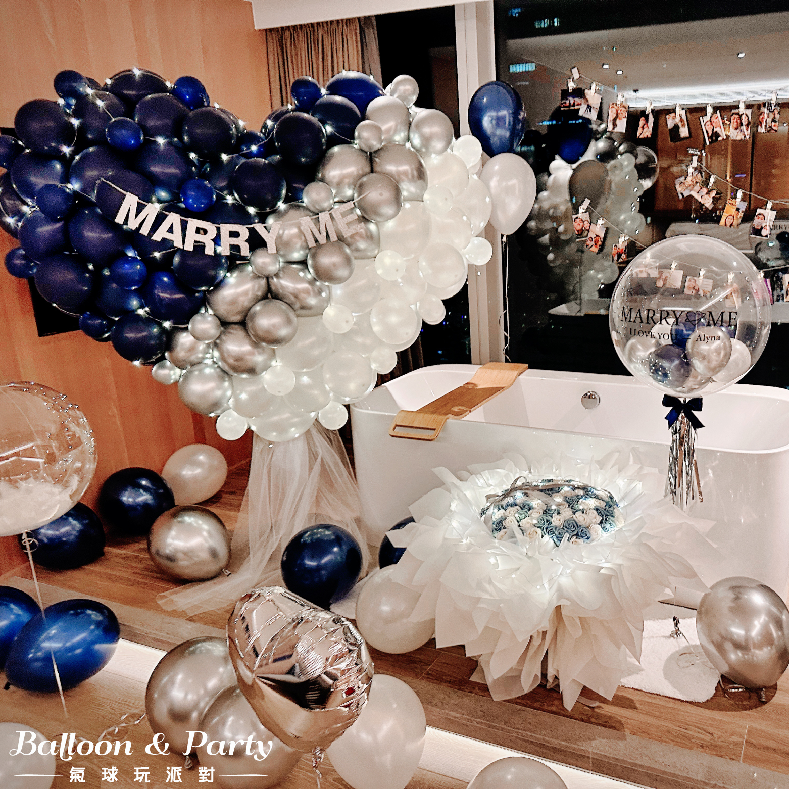 【飯店】承億．藍銀白色系