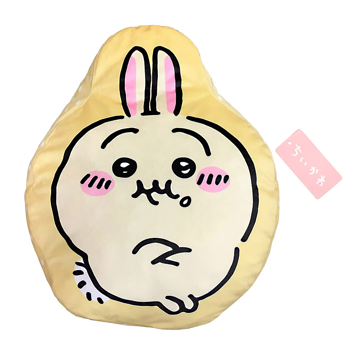 日本MARUSHIN 吉伊卡哇 H48×W39×D12cm 黃色抱枕 -792874