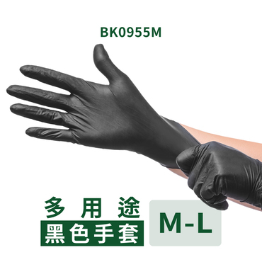 多用途黑色手套