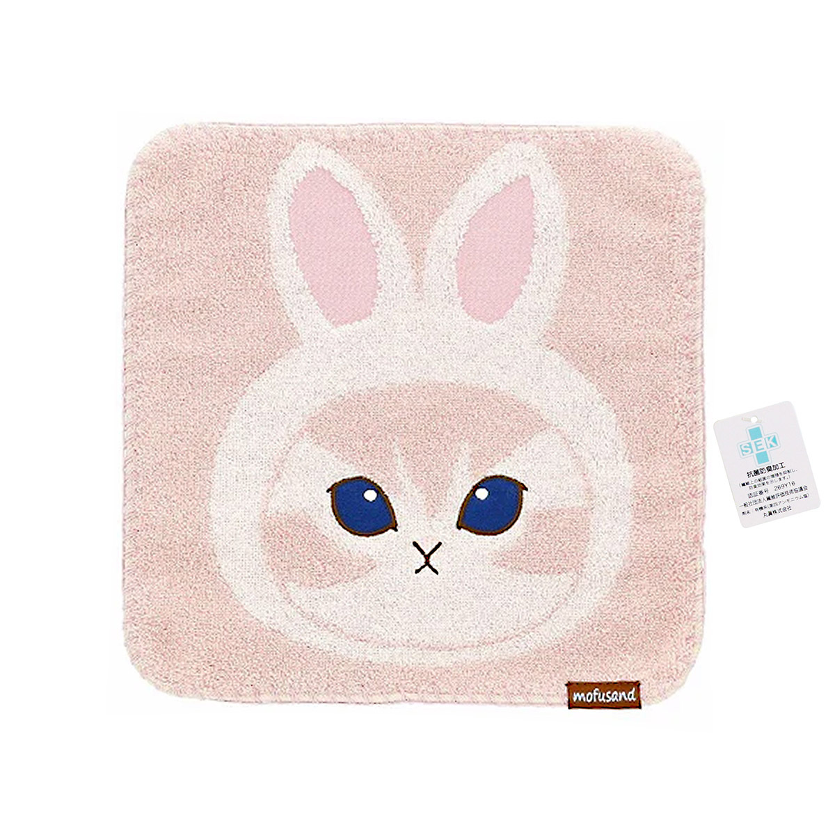 日本MARUSHIN MOFUSAND 25×25cm 小方巾 -892109