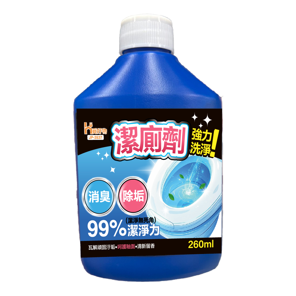 高效潔廁劑260ml (JP3537)