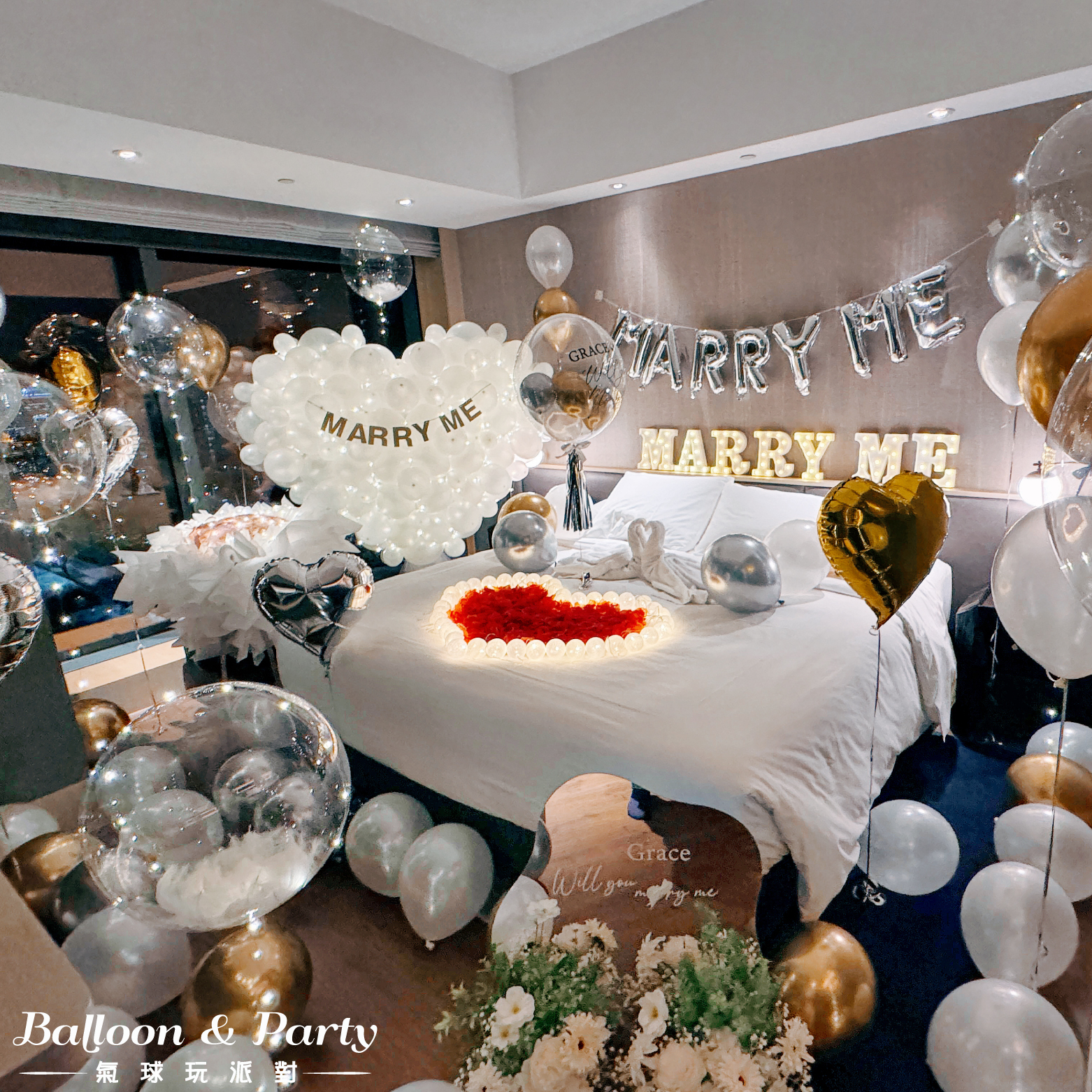 【飯店】洲際．金銀白色系