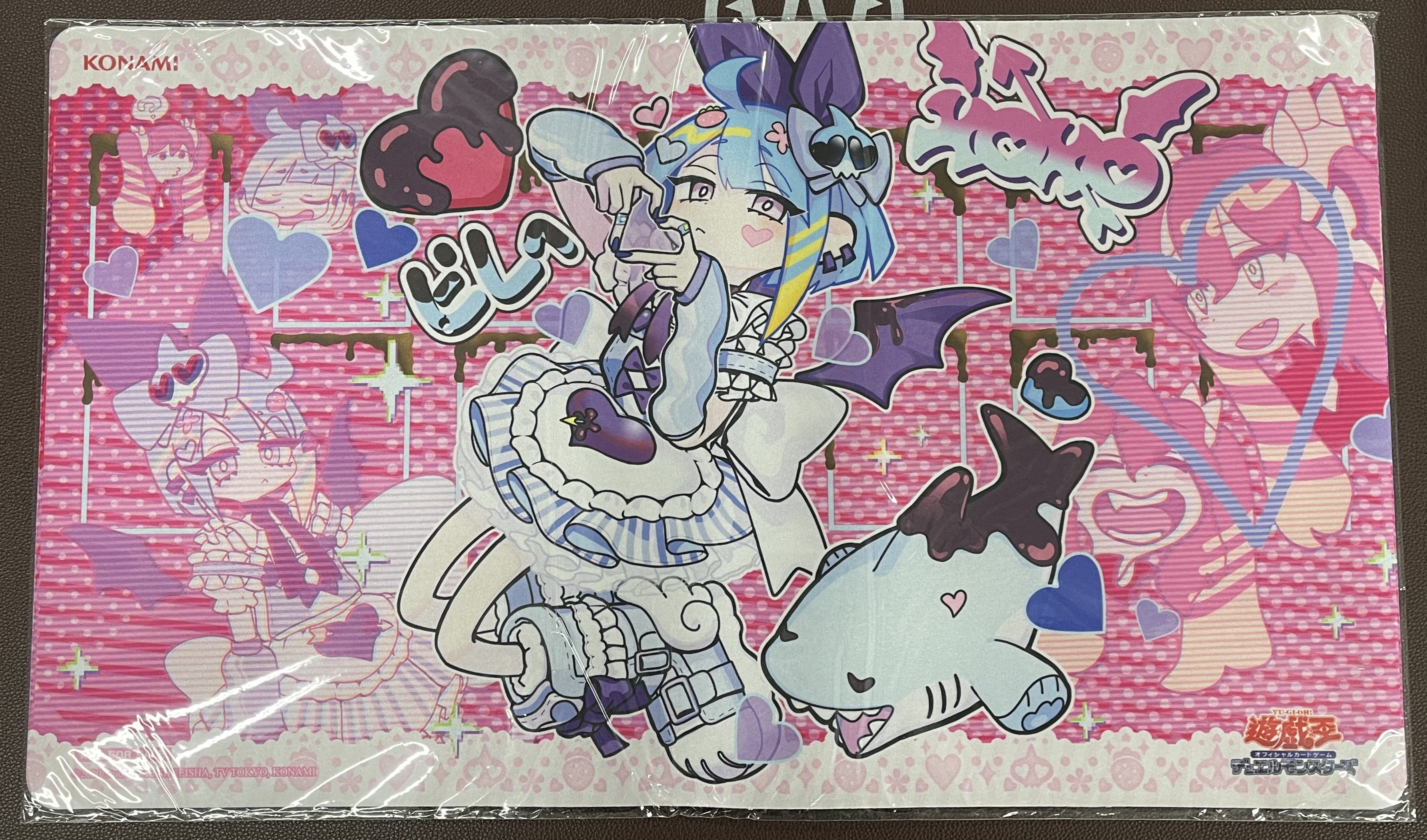 遊戲王卡墊-雙子