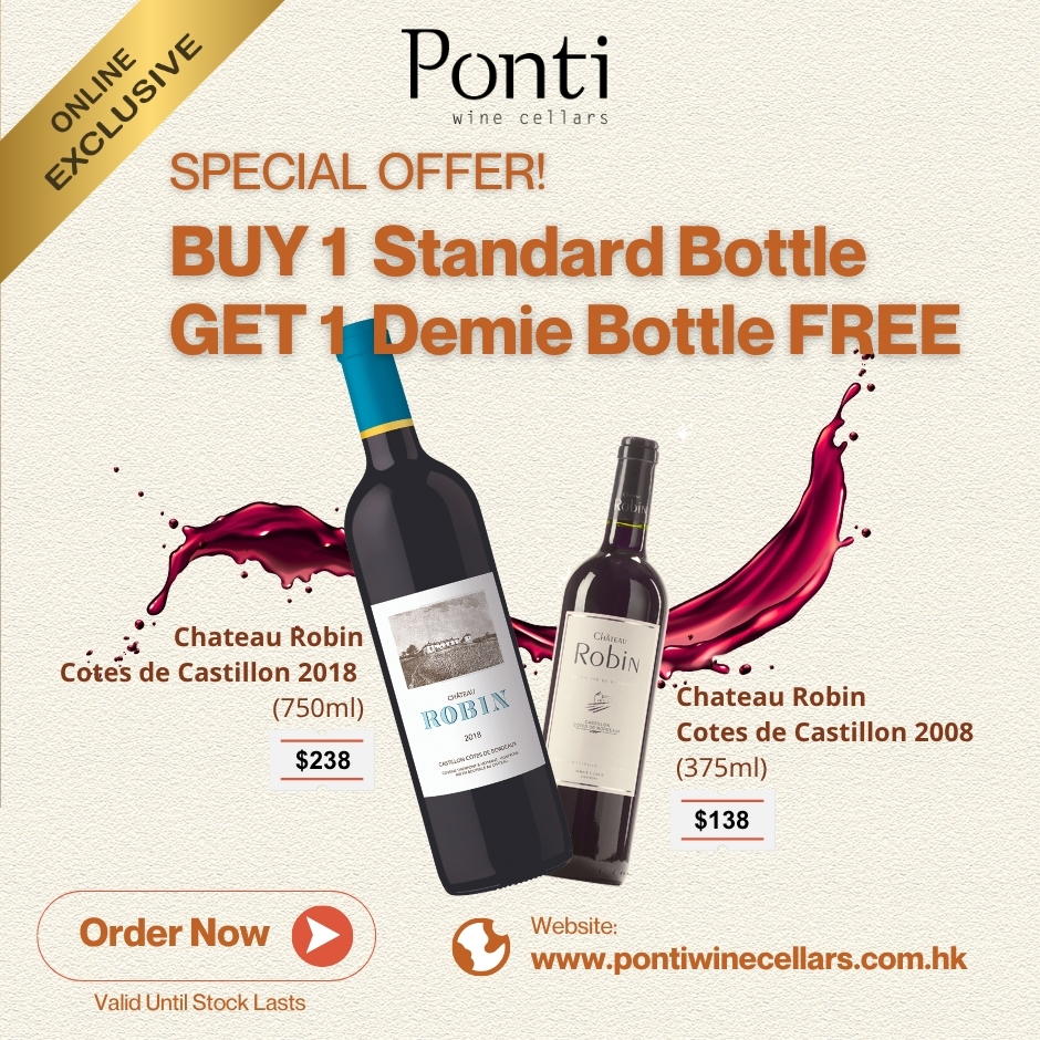 Chateau Robin Cotes de Castillon 2018