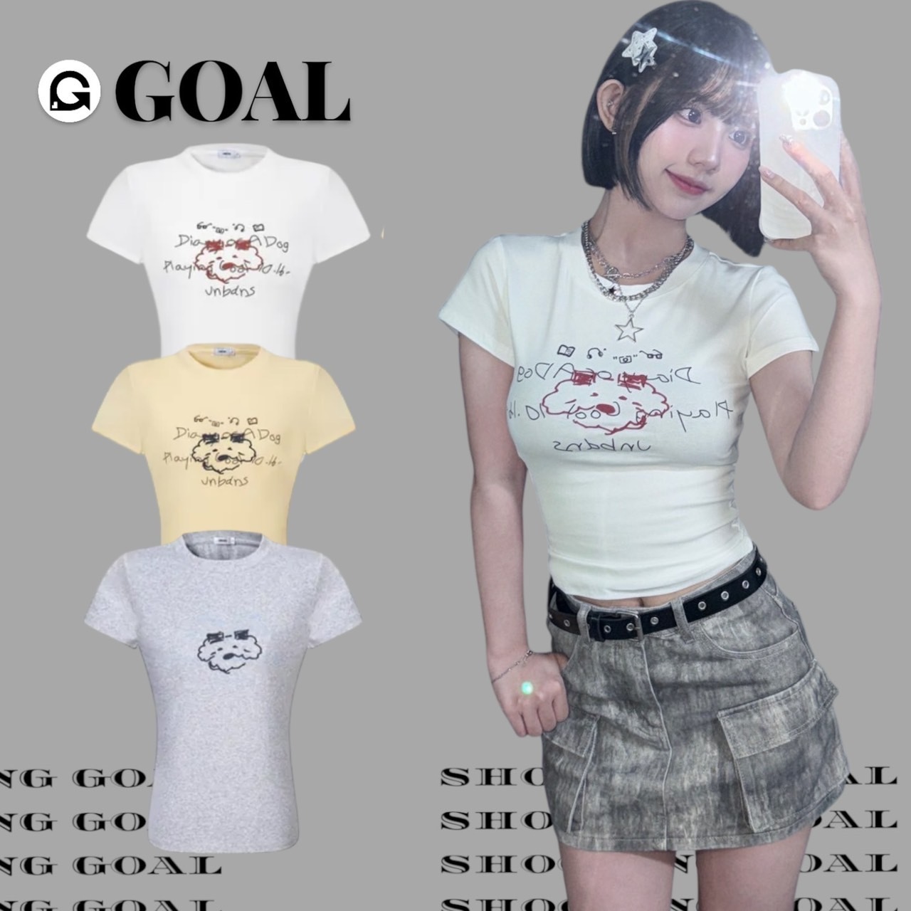 (GOAL) 手繪Q版狗狗修身上衣 UNBD 054