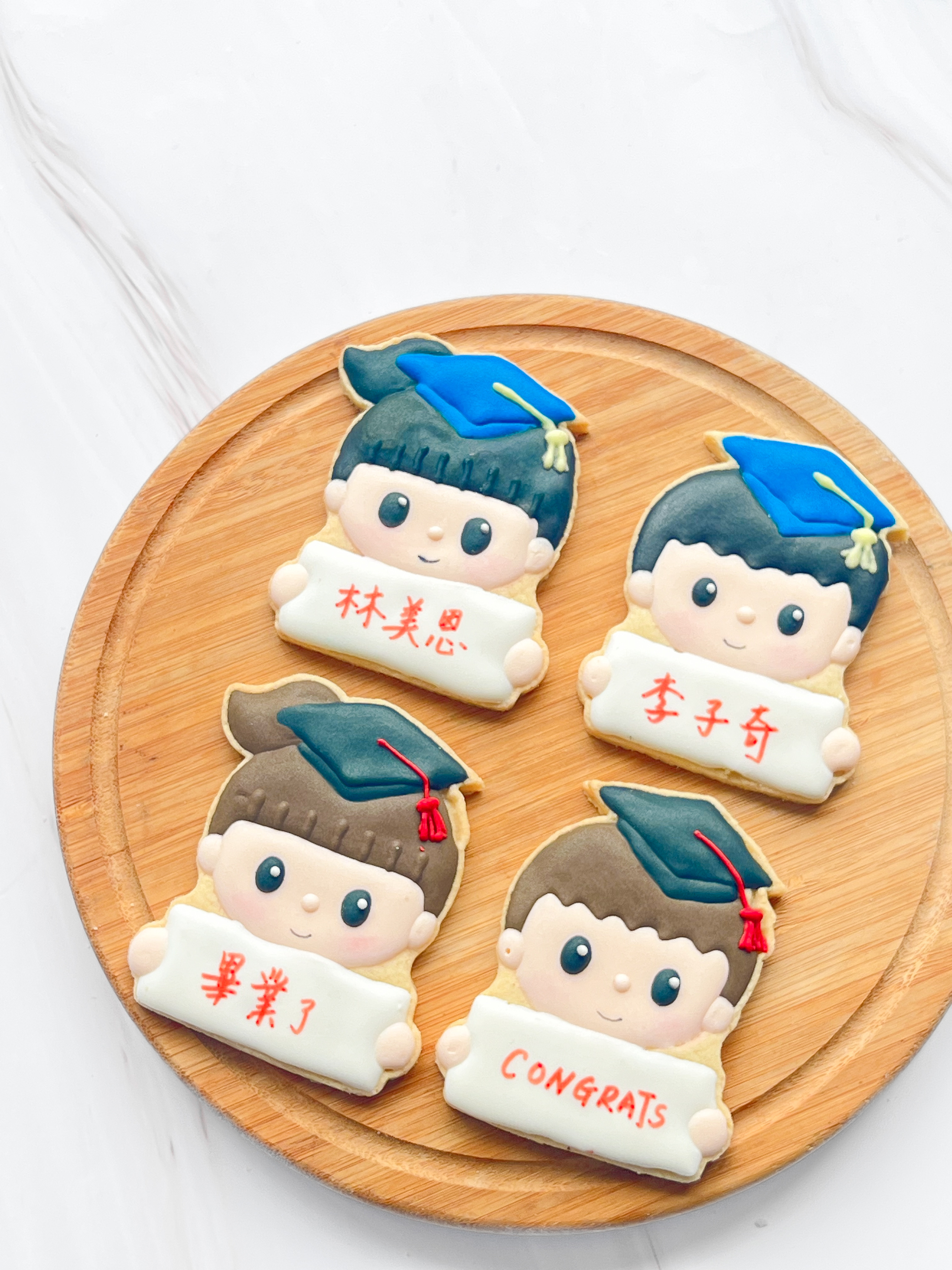 畢業糖霜曲奇 (Set D)