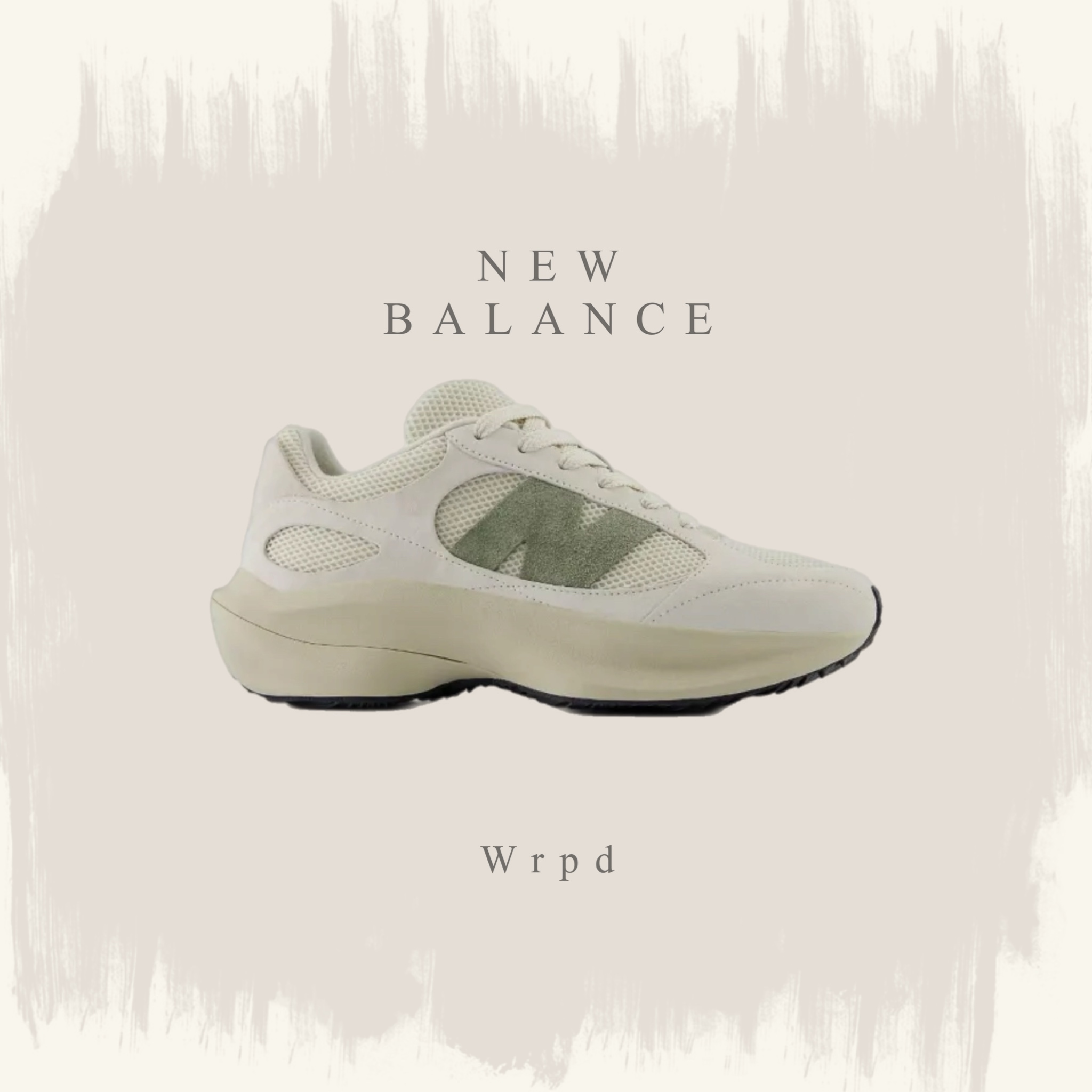 NEW BALANCE WRPD RUNNER 亞麻綠 米白綠 復古 休閒鞋 中性款 UWRPDWHC