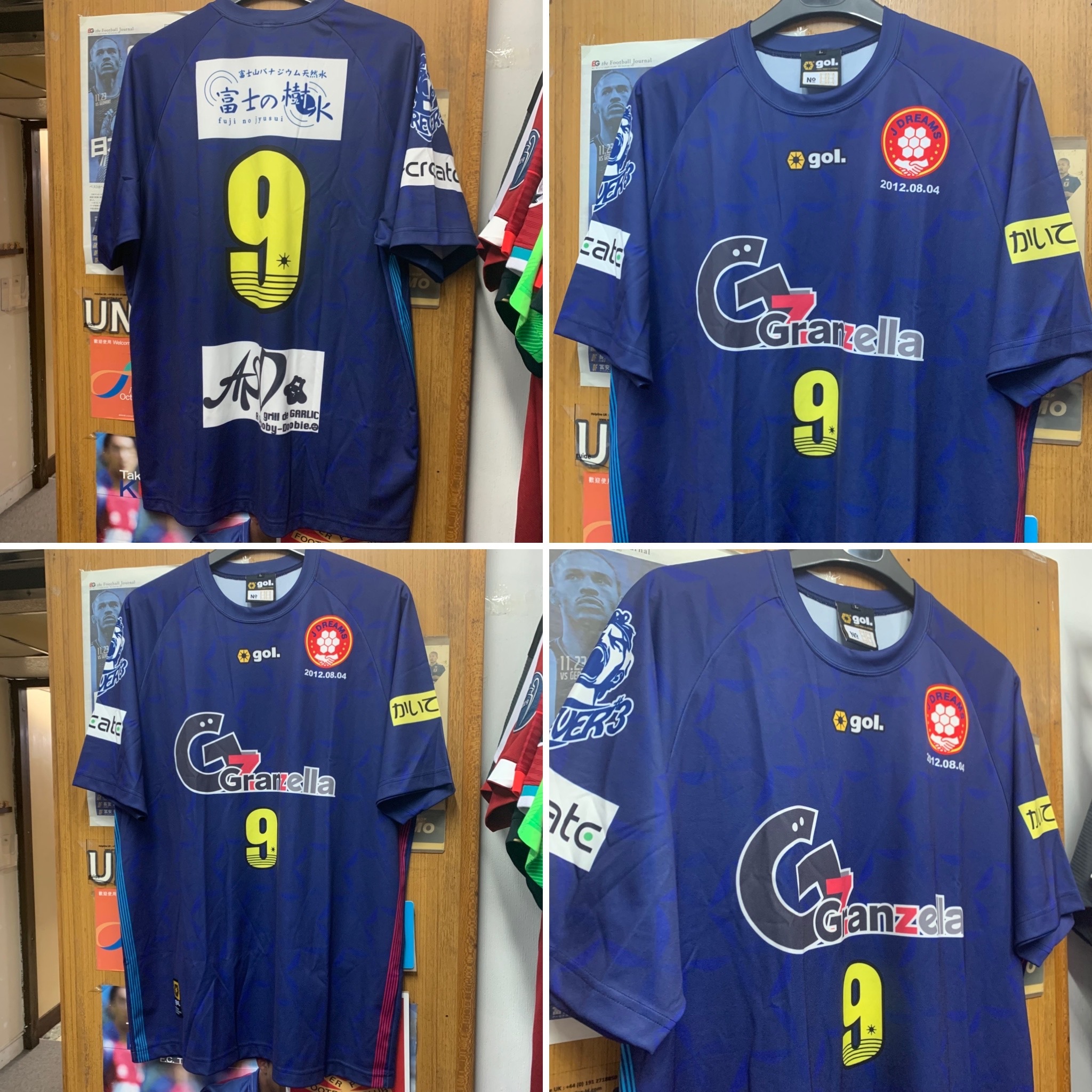 2012 J Dream Shirt with 9 [Used, L 90% New]