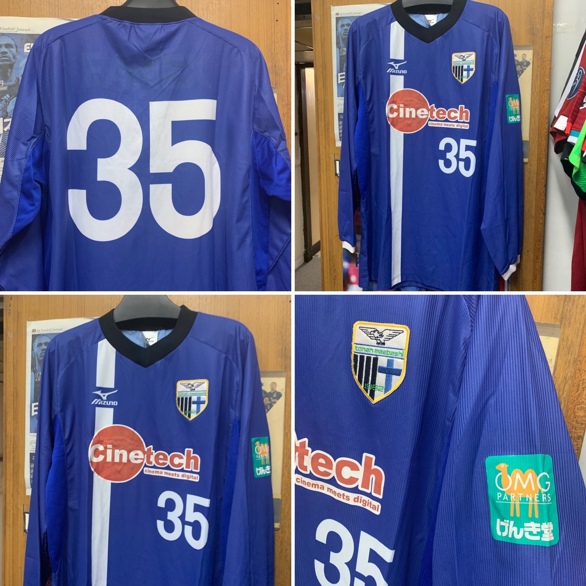 2008 Tonan Maebashi LS Home Shirt with 35 [Used, O 90% New]