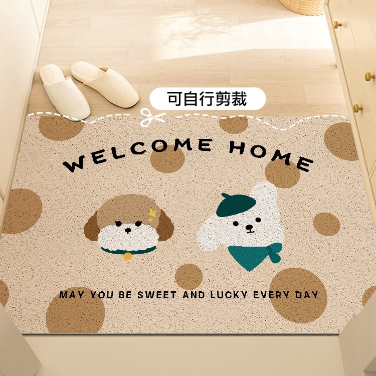 《06173》彩點點狗狗系列地墊(絲圈)5款