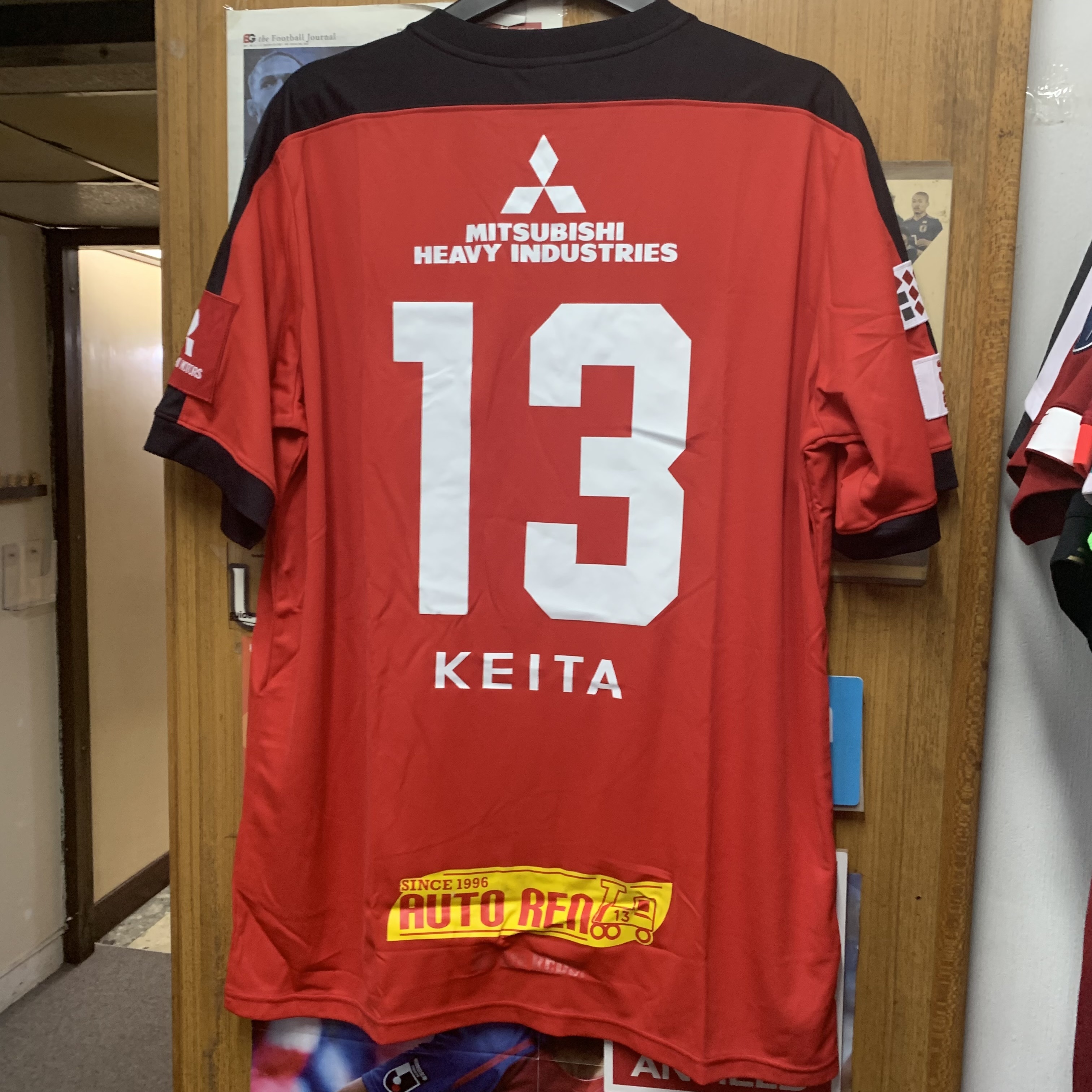 2015 Urawa Red Diamonds Red Legends Special Shirt with 13 KEITA [Used, 2XL 80% New]