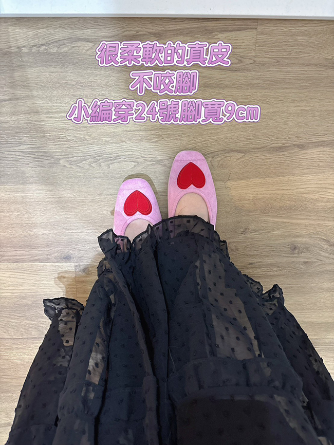 歐膩牛皮愛心圓頭鞋