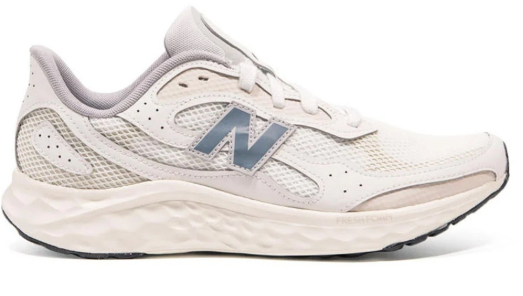 New Balance Men’s Fresh Foam Running Shoes | Cushioned & Lightweight Trainers for Road Running & Daily Workouts (JUN25)