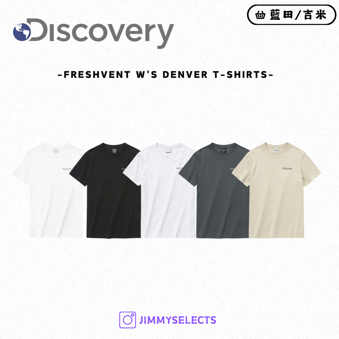 【代購】Discovery 探索 女 涼感 Freshvent Denver 短袖 短T DWRS74053