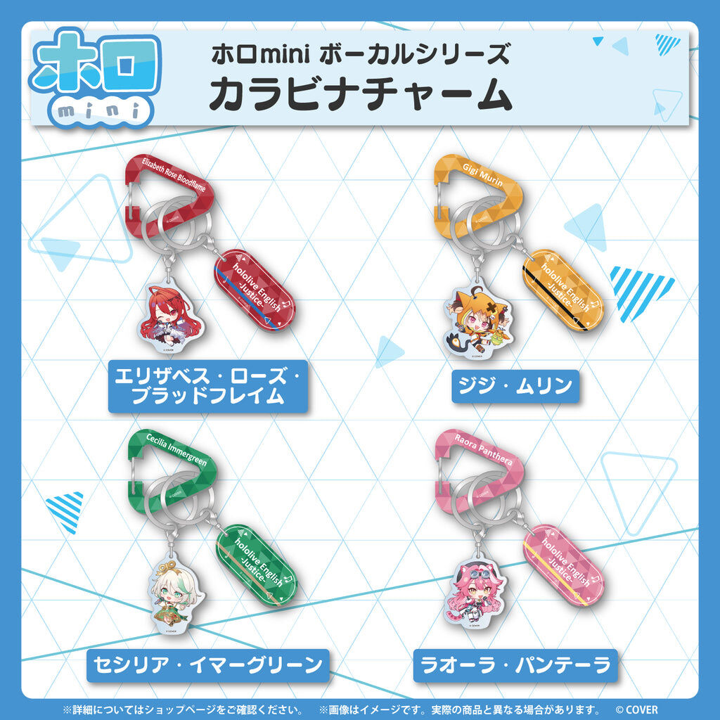 「官品代購」Hololive ホロmini ボーカルシリーズ ホロライブ English -Advent- (Elizabeth Rose Bloodflame/ Gigi Murin/ Cecilia Immergreen/ Raora Panthera)