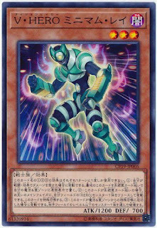 CP19-JP005  V・HERO ミニマム・レイ (V・HERO 微光人)