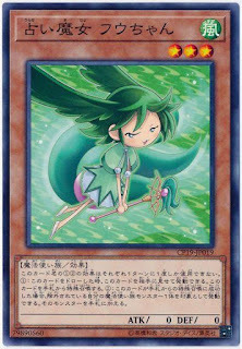 CP19-JP019  占卜魔女 フウちゃん (占卜魔女 小風)