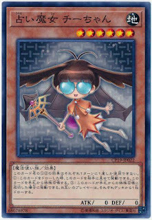 CP19-JP022  占卜魔女チーちゃん (占卜魔女 小地)