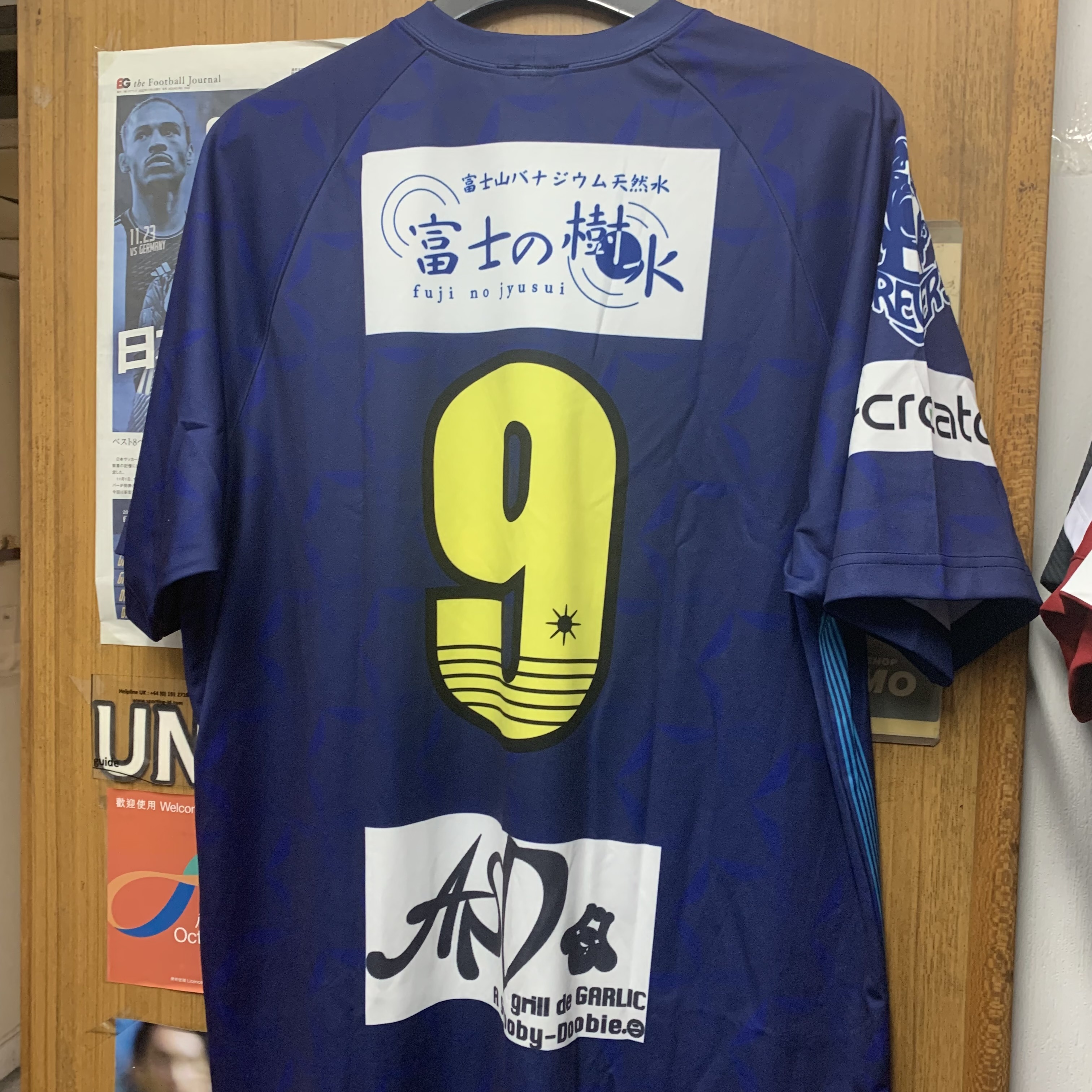 2012 J Dream Shirt with 9 [Used, L 90% New]