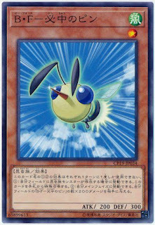 CP19-JP034  B・F－必中のピン (B・F 必中之頭針蜂)