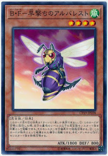 CP19-JP038  B・F－早撃ちのアルバレスト (B・F 速射之強弩)