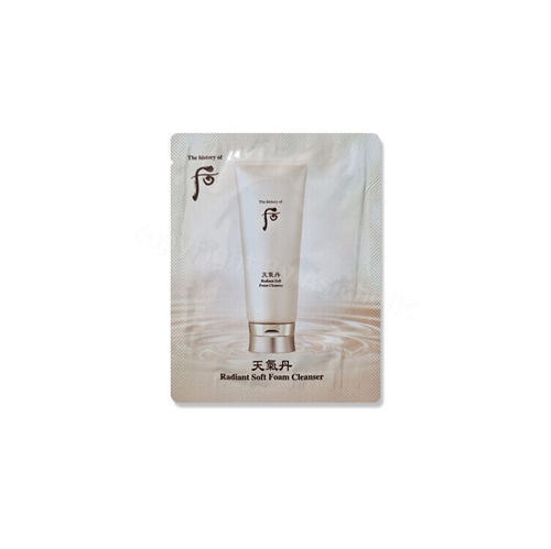 韓國 Whoo 后 天氣丹 華炫柔膚潔面霜試用裝 (30片 x2ml) (EXP:2028.03) (K18)