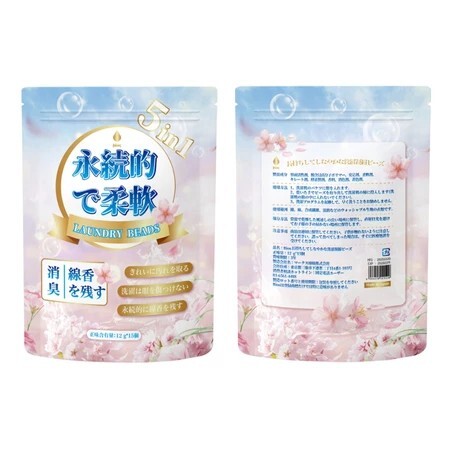 Bios 持久柔順洗衣凝珠