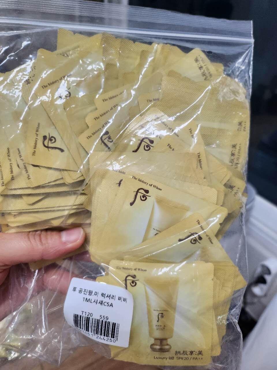 【直播】LL061766 The Whoo 后 拱辰享 美 奢華BB霜 (120小片)