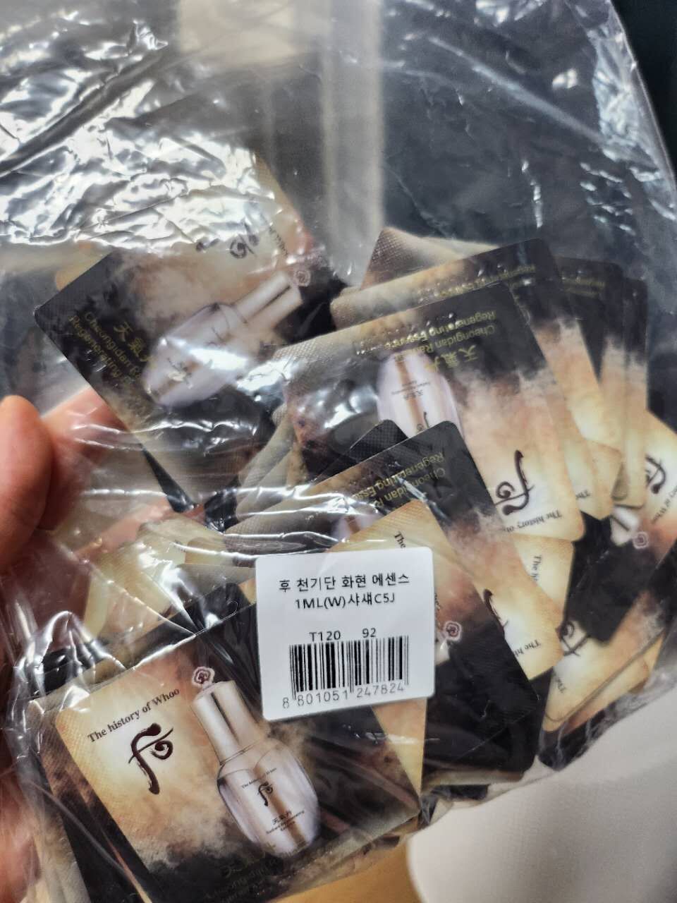 【直播】LL061769 The Whoo 后 天氣丹 華炫亮采重生精華 (120小片)