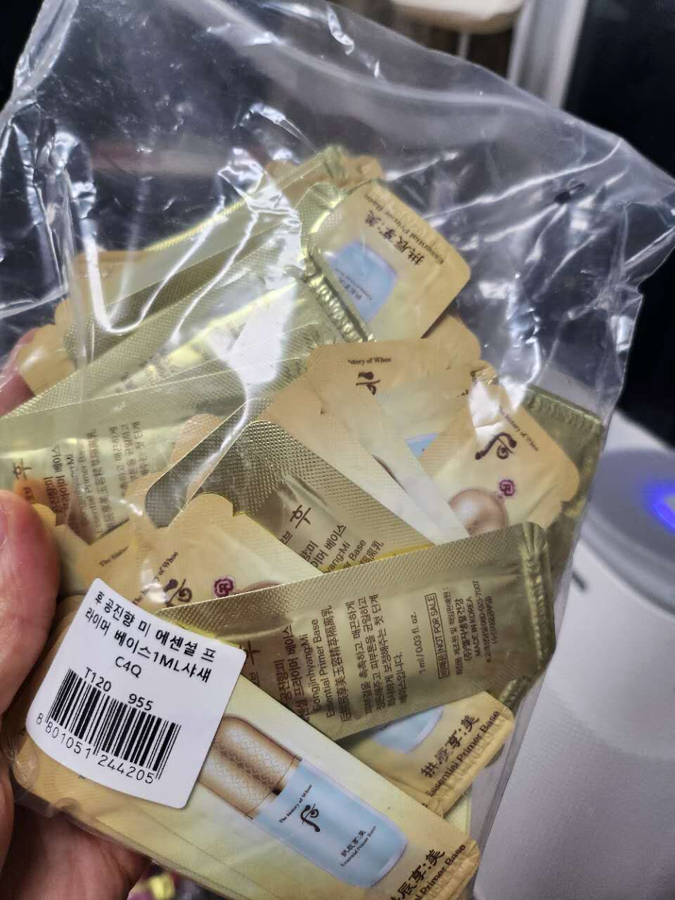 【直播】LL061773 The Whoo 后 拱辰享調色隔離霜 (120小片)