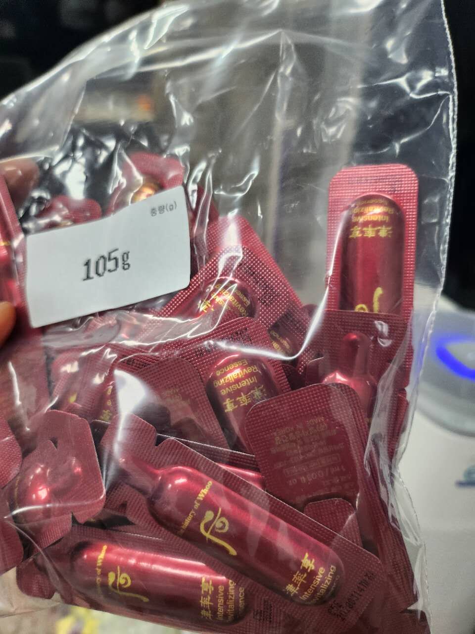 【直播】LL061774 The Whoo 后 津率享精華 (60入)