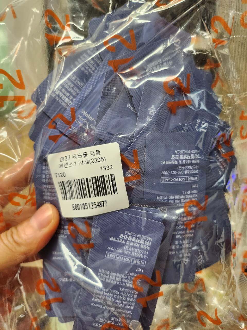 【現貨】LL068803 SU:M37° 驚喜水份精華安瓶 (120小片)