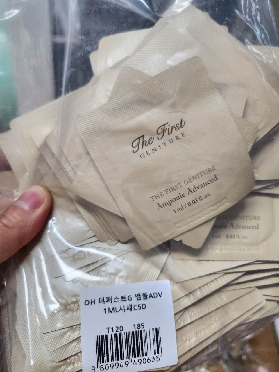 【直播】LL068806 OHUI 極致抗皺安瓶 (120小片)