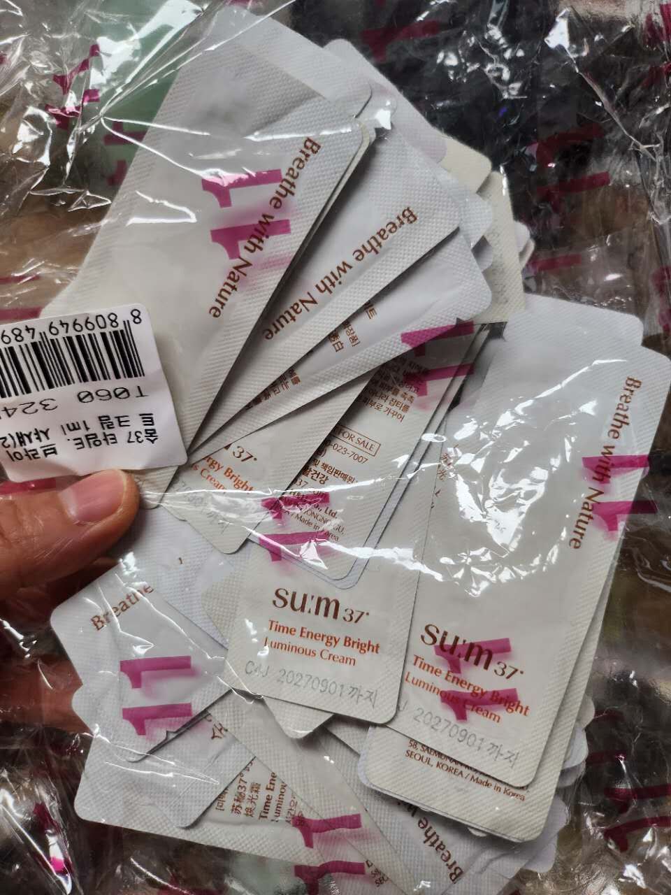 【直播】LL068807 SU:M37° 呼吸美白面霜（60小包）