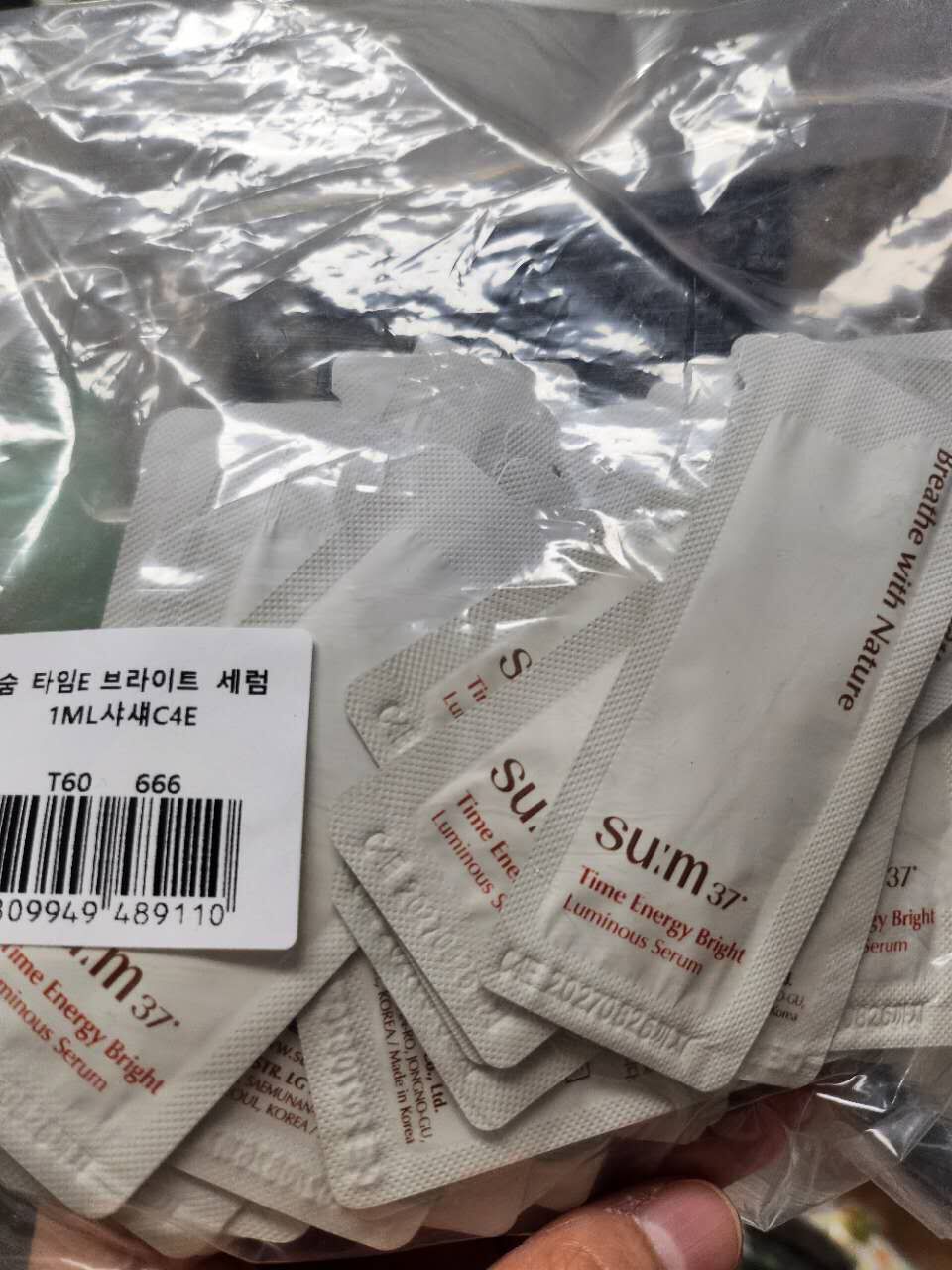 【直播】LL068808 SU:M37° 呼吸美白精華 (60小片)