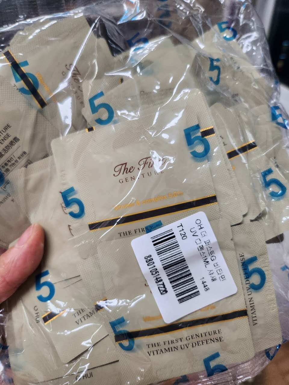 【直播】LL068813 OHUI 極致防曬霜 (120小片)