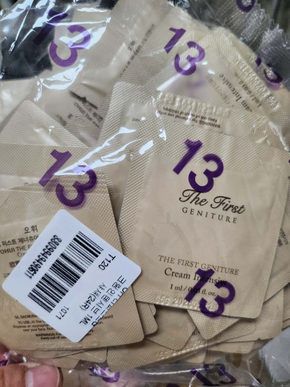 【直播】LL068816 OHUI 極致面霜 (120小片)