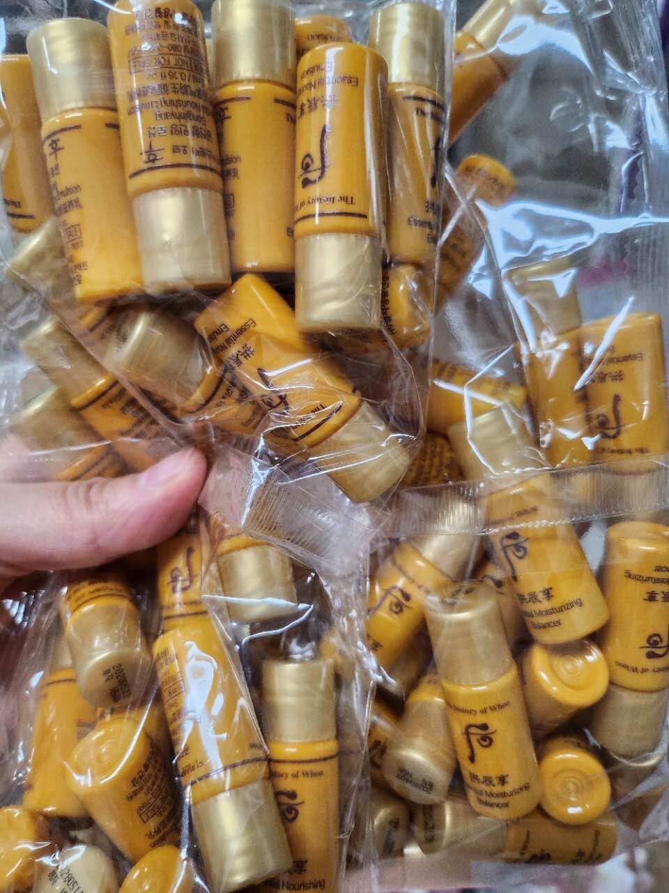 【直播】LL068818 The Whoo 后 拱辰享水乳小樣 (各30小支)