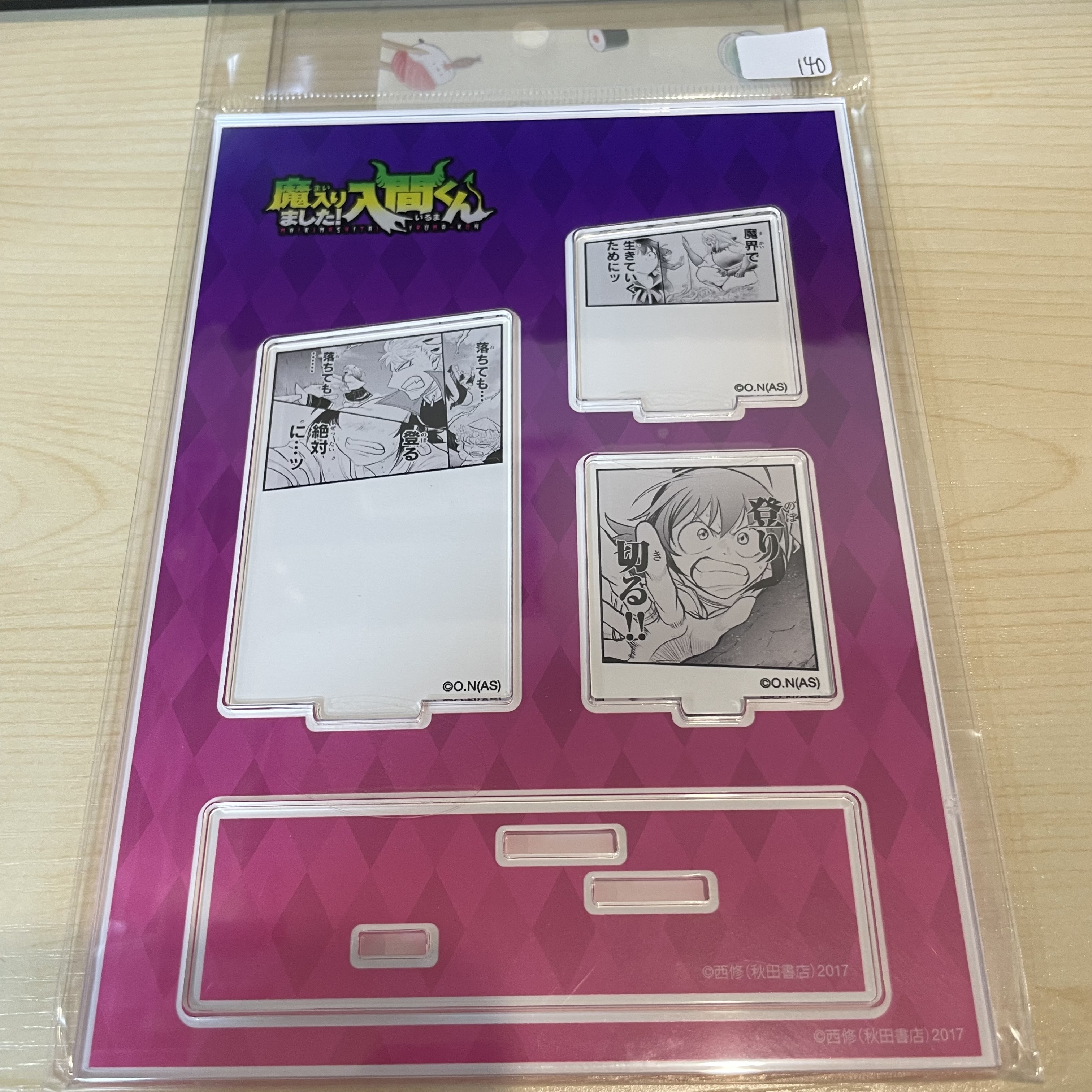 入間同學入魔了！ 入間 立牌 Y29